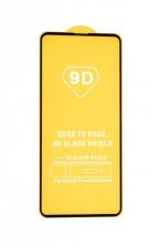 Защитное стекло для OnePlus 9/9R Full Glue Black Защитное стекло для OnePlus 9/9R Full Glue Black