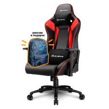Игровое кресло Sharkoon Elbrus 3 чёрно-красное (синтетическая кожа, регулируемый угол наклона) Игровое кресло Sharkoon Elbrus 3 чёрно-красное (синтетическая кожа, регулируемый угол наклона)