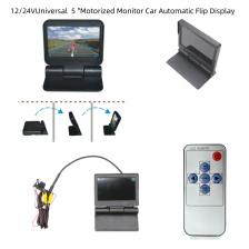 Автомобильный монитор 5-дюймовый экран для камеры заднего вида TFT ЖК-дисплей HD цифровой цветной 5-дюймовый PAL/NTSC Автомобильный монитор 5-дюймовый экран для камеры заднего вида TFT ЖК-дисплей HD цифровой цветной 5-дюймовый PAL/NTSC