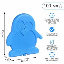 Аккумулятор холода гелевый «Мастер К», 100 мл, хладоэлемент для термосумок, 13x12x1 см Аккумулятор холода гелевый «Мастер К», 100 мл, хладоэлемент для термосумок, 13x12x1 см
