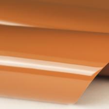 Полотно 573 глянцевое 3,2м Полотно 573 глянцевое 3,2м