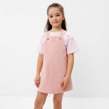 Сарафан джинсовый KAFTAN, размер 30 (98-104 см), розовый Сарафан джинсовый KAFTAN, размер 30 (98-104 см), розовый