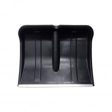 Ковш выполнен из морозостойкого композиционного пластика, испытанного при -25С Ковш усилен ребрами жесткости, П-образной кромкой в 10 мм по борту ковша, глубокой тулейкой в 117 мм Рабочая кромка ковша защищена от износа и повреждений алюминиевой планкой, которая крепиться за углубление на ковше и зажимается прокатом Группа упаковывается в термоусадочную плёнку, что сохраняет лопату от загрязнений и порчи при транспортировке и хранении Ковш выполнен из морозостойкого композиционного пластика, испытанного при -25С Ковш усилен ребрами жесткости, П-образной кромкой в 10 мм по борту ковша, глубокой тулейкой в 117 мм Рабочая кромка ковша защищена от износа и повреждений алюминиевой планкой, которая крепиться за углубление на ковше и зажимается прокатом Группа упаковывается в термоусадочную плёнку, что сохраняет лопату от загрязнений и порчи при транспортировке и хранении