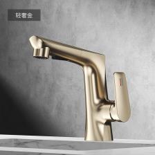 Смеситель для умывальника подъемного и выдвижного типа, полностью медный, горячая и холодная, многофункциональный, вращающийся и вытягивающий на 360° Смеситель для умывальника подъемного и выдвижного типа, полностью медный, горячая и холодная, многофункциональный, вращающийся и вытягивающий на 360°