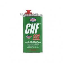 Масло трансмиссионное Pentosin CHF 11S 1 л Масло трансмиссионное Pentosin CHF 11S 1 л