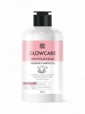 Крем-гель для душа GLOWCARE питание и мягкость, 480 мл Крем-гель для душа GLOWCARE питание и мягкость, 480 мл