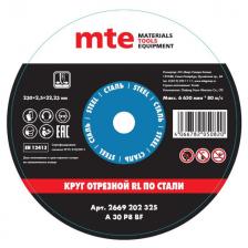 круг отрезной по металлу МТЕ 230х2,5х22,2мм круг отрезной по металлу МТЕ 230х2,5х22,2мм