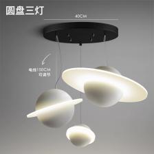 Подвесной светильник Caren Lighting Jupiter Ring Подвесной светильник Caren Lighting Jupiter Ring