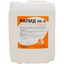 Рапид 06-S Средство для удаления скотча, жевательной резинки, нефтепродуктов 5л 4607002304585 Рапид 06-S Средство для удаления скотча, жевательной резинки, нефтепродуктов 5л 4607002304585