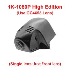 Kampacar VW19-1K 1080P Автомобильный видеорегистратор с Wi-Fi, видеорегистратор для Volkswagen 86 мм VW Tiguan 2 II MK2 Allspace Volkswagen VW Tiguan 2 MK2 II Allspace 2015-2024 10%, автомобильный видеорегистратор Kampacar VW19-1K 1080P Автомобильный видеорегистратор с Wi-Fi, видеорегистратор для Volkswagen 86 мм VW Tiguan 2 II MK2 Allspace Volkswagen VW Tiguan 2 MK2 II Allspace 2015-2024 10%, автомобильный видеорегистратор