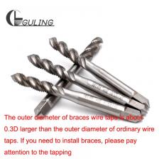 GULING HSS-E Метрическая Резьбовая вставка (S. T. I.) STI краны Спираль Флейта tap M1.6 M2 M2.5 M3 M4 m5 m6 m8 m10 m12 M14 M16 GULING HSS-E Метрическая Резьбовая вставка (S. T. I.) STI краны Спираль Флейта tap M1.6 M2 M2.5 M3 M4 m5 m6 m8 m10 m12 M14 M16