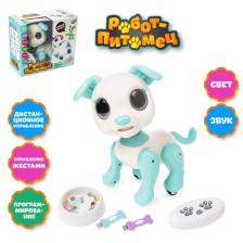 WOOW TOYS Робот-собака «Питомец: Щенок», радиоуправляемый, интерактивный, работает от аккумулятора, цвет бирюзовый WOOW TOYS Робот-собака «Питомец: Щенок», радиоуправляемый, интерактивный, работает от аккумулятора, цвет бирюзовый