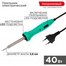 Паяльник с нагревателем REXANT LED подсветкой 12-0138 Паяльник с нагревателем REXANT LED подсветкой 12-0138