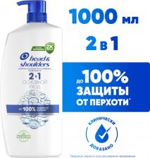 Шампунь-бальзам для волос Head&Shoulders против перхоти 2в1 Основной уход 1л Шампунь-бальзам для волос Head&Shoulders против перхоти 2в1 Основной уход 1л