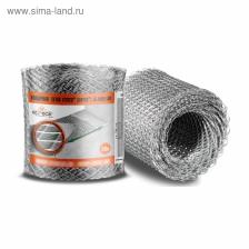 Сетка кладочная «Штрек» 15-Zn W180, оцинкованная, 20 м Сетка кладочная «Штрек» 15-Zn W180, оцинкованная, 20 м