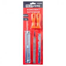 комплект заточной REDVERG 4,8мм комплект заточной REDVERG 4,8мм