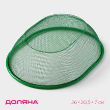 Крышка - сито Доляна «2 в 1», 26x20 см, зелёная Крышка - сито Доляна «2 в 1», 26x20 см, зелёная
