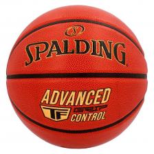 Мяч баскетбольный Spalding Advanced Grip Control In/Out 76870z р.7 Мяч баскетбольный Spalding Advanced Grip Control In/Out 76870z р.7