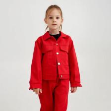 Жакет для девочки MINAKU: Casual collection KIDS, красный, рост 122 см Жакет для девочки MINAKU: Casual collection KIDS, красный, рост 122 см