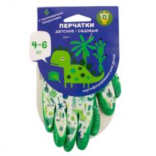 перчатки детские п/э GARDEN SHOW Динозаврики р2 полимерное покрытие перчатки детские п/э GARDEN SHOW Динозаврики р2 полимерное покрытие