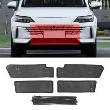 Автомобильная решетка из нержавеющей стали для Skywell HT-i 2023 2024, защита от насекомых, сетка радиатора, конденсаторная защитная крышка, автомобильный аксессуар Автомобильная решетка из нержавеющей стали для Skywell HT-i 2023 2024, защита от насекомых, сетка радиатора, конденсаторная защитная крышка, автомобильный аксессуар