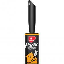 Ролик для чистки одежды Уфа пак 50 слоев Ролик для чистки одежды Уфа пак 50 слоев