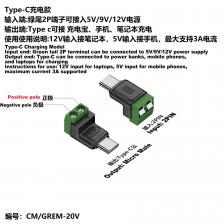 Зелёный переходник Type C на Micro USB Зелёный переходник Type C на Micro USB