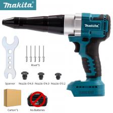 Makita Бесщеточный электропистолет для заклепок Makita Бесщеточный электропистолет для заклепок