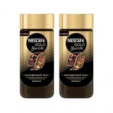 Кофе растворимый Nescafe Gold Barista сублимированный с молотым кофе, стеклянная банка, 85 г, 2 уп. Кофе растворимый Nescafe Gold Barista сублимированный с молотым кофе, стеклянная банка, 85 г, 2 уп.