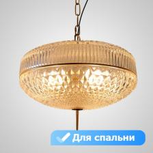 Подвесной светильник для спальни Lu Carte LC-11-0495 Подвесной светильник для спальни Lu Carte LC-11-0495