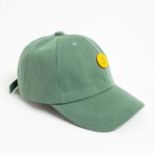Бейсболка детская MINAKU, размер 52-54, зелёная Бейсболка детская MINAKU, размер 52-54, зелёная
