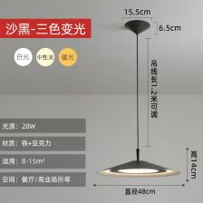 YANKE Потолочная люстра черная/белая YANKE Потолочная люстра черная/белая