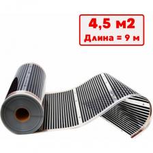 Пёночный электрический тёплый пол Плёночный электрический тёплый пол ТеплоСофт 9 метров Qterm 9метров Пёночный электрический тёплый пол Плёночный электрический тёплый пол ТеплоСофт 9 метров Qterm 9метров