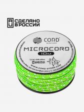 Микрокорд CORD катушка 10м светоотражающий (neon green), Зеленый Микрокорд CORD катушка 10м светоотражающий (neon green), Зеленый