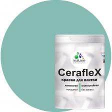 Латексная краска для кафельной и керамической плитки Латексная краска MALARE Ceraflex для кафельной и керамической плитки, бирюзовая катунь, 1 кг 2036755006668 Латексная краска для кафельной и керамической плитки Латексная краска MALARE Ceraflex для кафельной и керамической плитки, бирюзовая катунь, 1 кг 2036755006668