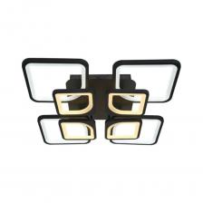 Люстра потолочная, светодиодная. Управление с помощью смартфона через мобильное приложение или с помощью пульта дистанционного управления, площадь освещения до 30 м2, габариты 61 x 61 х 12см, регулируемый свет - температура свечения, яркость, режим ночника. Люстра потолочная, светодиодная. Управление с помощью смартфона через мобильное приложение или с помощью пульта дистанционного управления, площадь освещения до 30 м2, габариты 61 x 61 х 12см, регулируемый свет - температура свечения, яркость, режим ночника.