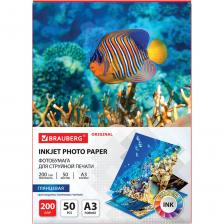 Глянцевая фотобумага BRAUBERG ORIGINAL 363995 Глянцевая фотобумага BRAUBERG ORIGINAL 363995