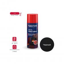 Термостойкая краска-аэрозоль ПРЕСТИЖ 203976 Термостойкая краска-аэрозоль ПРЕСТИЖ 203976