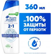 Шампунь для волос Head&Shoulders против перхоти 2в1 Основной Уход 360мл Шампунь для волос Head&Shoulders против перхоти 2в1 Основной Уход 360мл