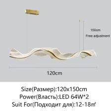 Золотые волнистые светодиодные люстры SANDYHA Золотые волнистые светодиодные люстры SANDYHA