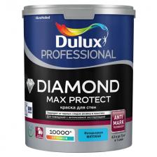 краска в/д DULUX Professional Diamond Max Protec база BW для стен и потолков 4,5л белая, арт.5834267 краска в/д DULUX Professional Diamond Max Protec база BW для стен и потолков 4,5л белая, арт.5834267