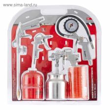 Набор пневмоинструментов MATRIX, 5 предметов, быстросъёмное соединение, с нижним бачком Набор пневмоинструментов MATRIX, 5 предметов, быстросъёмное соединение, с нижним бачком