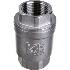 Пружинный муфтовый обратный клапан DN.ru LSCV D100-00488 Пружинный муфтовый обратный клапан DN.ru LSCV D100-00488