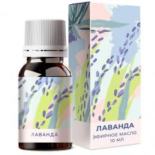 Масло для тела ONLYOIL Лаванда масло эфирное 10 Масло для тела ONLYOIL Лаванда масло эфирное 10
