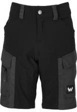 Шорты Whistler Rommy, цвет 1051 Asphalt Шорты Whistler Rommy, цвет 1051 Asphalt