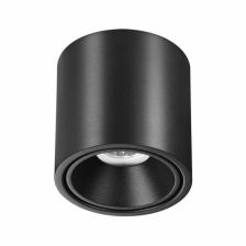 Потолочный светодиодный светильник Odeon Light Redo 6619/10CL Потолочный светодиодный светильник Odeon Light Redo 6619/10CL