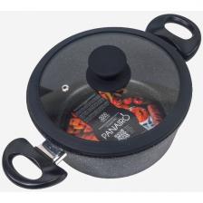 Кастрюля Panairo Expa induction, 2 л, с крышкой и ненагревающимися ручками, индукция (Exp-KAS-2-BAС-K.sil-I) Кастрюля Panairo Expa induction, 2 л, с крышкой и ненагревающимися ручками, индукция (Exp-KAS-2-BAС-K.sil-I)
