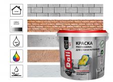 Краска Dali Professional для стен и потолков, база А, белый, 5 л Краска Dali Professional для стен и потолков, база А, белый, 5 л