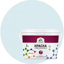 Краска для стен, потолков и обоев предназначена для окраски стен, потолков и обоев в сухих жилых помещениях, в том числе детских комнатах, коридорах, кухнях, спальнях, гостиных комнатах, офисных помещениях, складских помещениях.Идеально подходит для окраски обоев. Краска образует прочное покрытие, выдерживающее активные детские игры, регулярное мытье. Окрашенная поверхность легко отмывается от пятен с помощью мягких моющих средств.Не образует подтёков, не разбрызгивается при нанесении, не капает с валика или кисти, не пачкают руки, одежду и пол. Не содержит органических растворителей, может использоваться в детских и медицинских учреждениях. Краска для стен, потолков и обоев предназначена для окраски стен, потолков и обоев в сухих жилых помещениях, в том числе детских комнатах, коридорах, кухнях, спальнях, гостиных комнатах, офисных помещениях, складских помещениях.Идеально подходит для окраски обоев. Краска образует прочное покрытие, выдерживающее активные детские игры, регулярное мытье. Окрашенная поверхность легко отмывается от пятен с помощью мягких моющих средств.Не образует подтёков, не разбрызгивается при нанесении, не капает с валика или кисти, не пачкают руки, одежду и пол. Не содержит органических растворителей, может использоваться в детских и медицинских учреждениях.