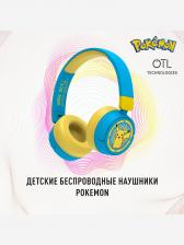 Детские беспроводные наушники OTL Technologies Покемон Пикачу, Голубой Детские беспроводные наушники OTL Technologies Покемон Пикачу, Голубой